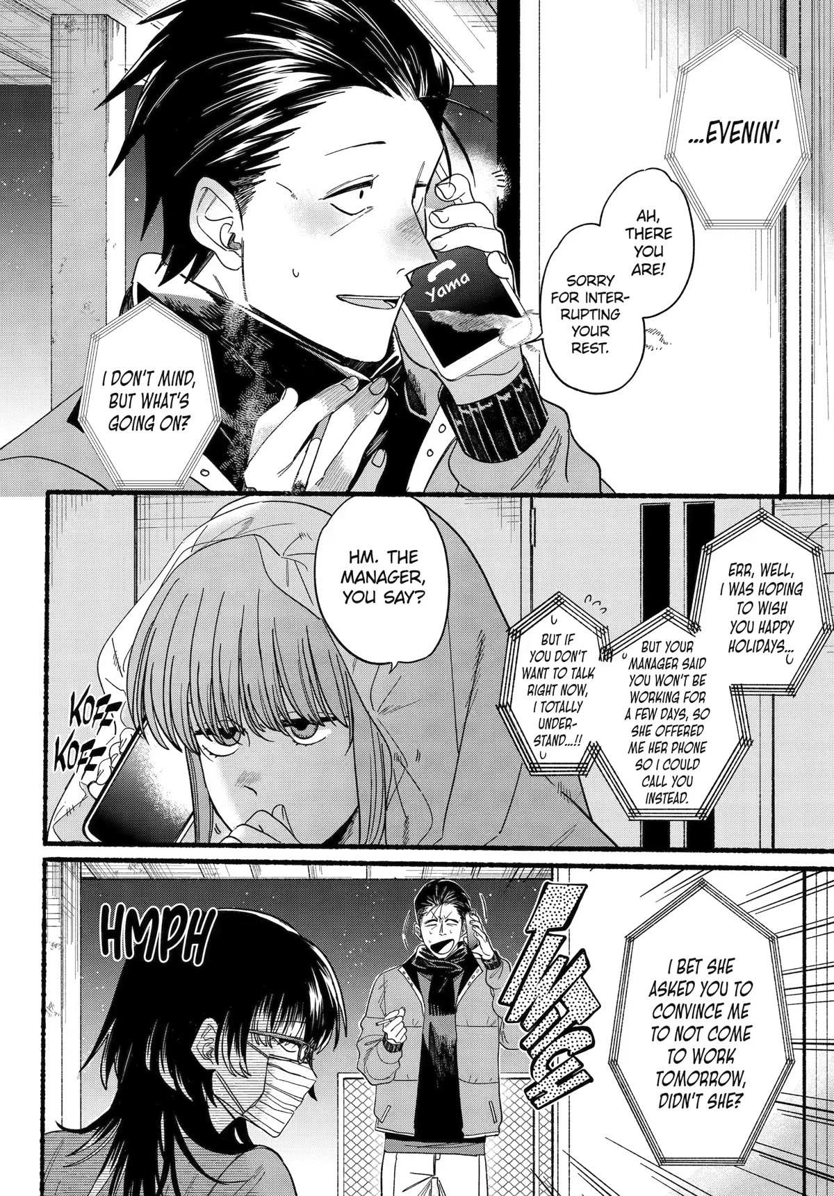 A Story About Smoking at the Back of the Supermarket, Chapter 27 image 18